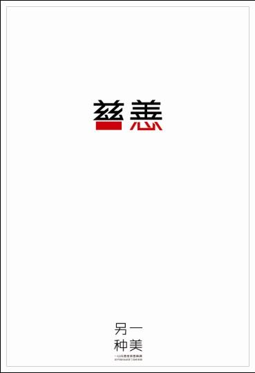 结婚房产证加名字要多少钱